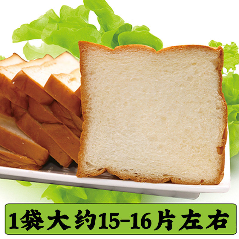 Ultra Soft Bread Breakfast Bread Hand Torn Bread Sliced Bread Slices Sandwich Bread Toast bread Business 410g
