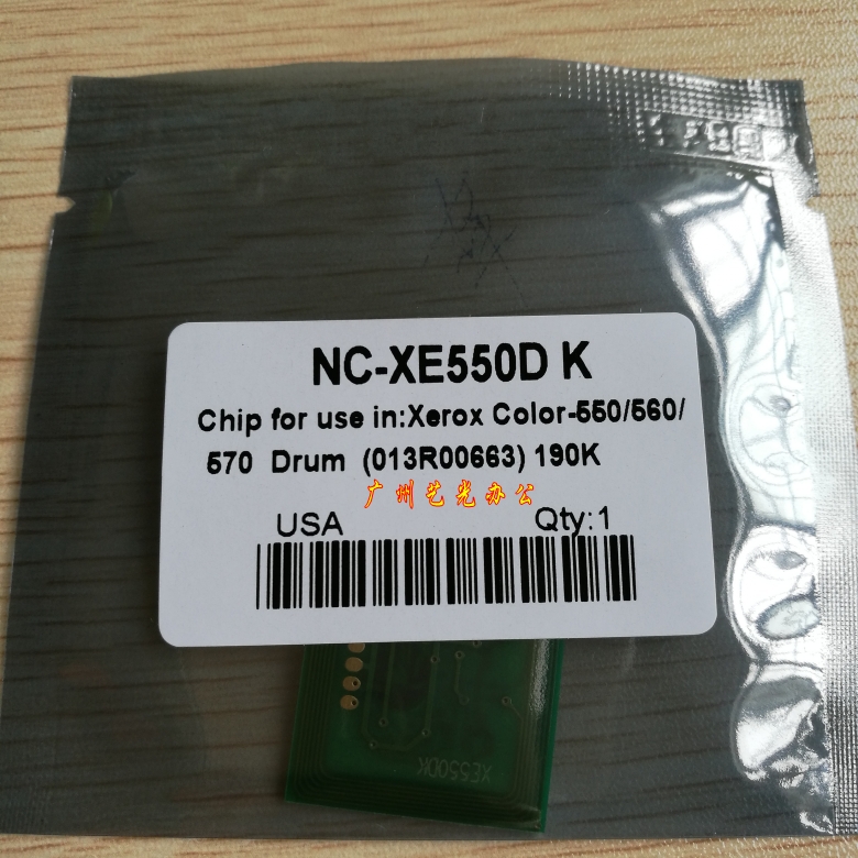 Xerox Color-IV C550 560 570 5580 C6680 C7780 Hộp mực Chip Chip Chip - Hộp mực