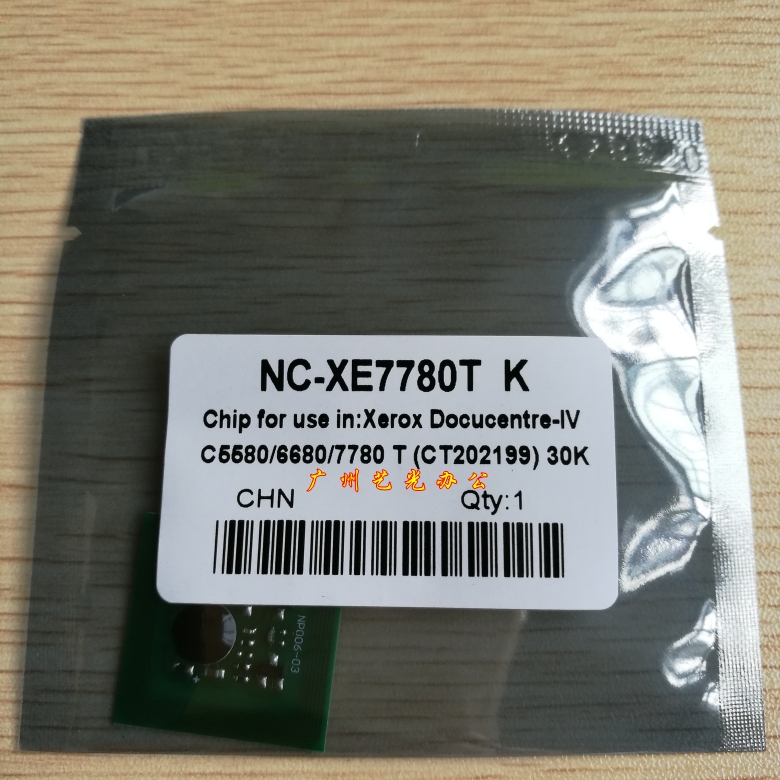 Xerox Color-IV C550 560 570 5580 C6680 C7780 Hộp mực Chip Chip Chip - Hộp mực