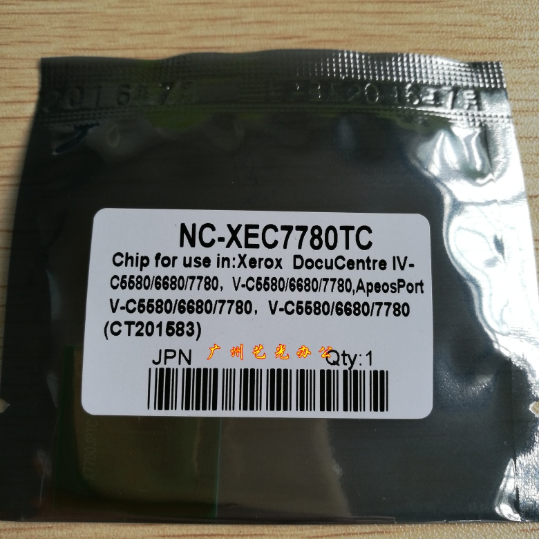 Xerox Color-IV C550 560 570 5580 C6680 C7780 Hộp mực Chip Chip Chip - Hộp mực