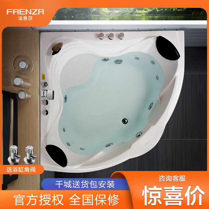 Faenza Jacuzzi Home Triangle Acrylic Villa Bathroom Double Couples Fan Corner Bath Tub