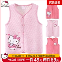 HelloKitty vest nữ mùa xuân và mùa thu mặc trẻ em nước ngoài trong chiếc áo vest cotton lớn mặc áo len mỏng ấm áp - Áo ghi lê áo khoác cho bé