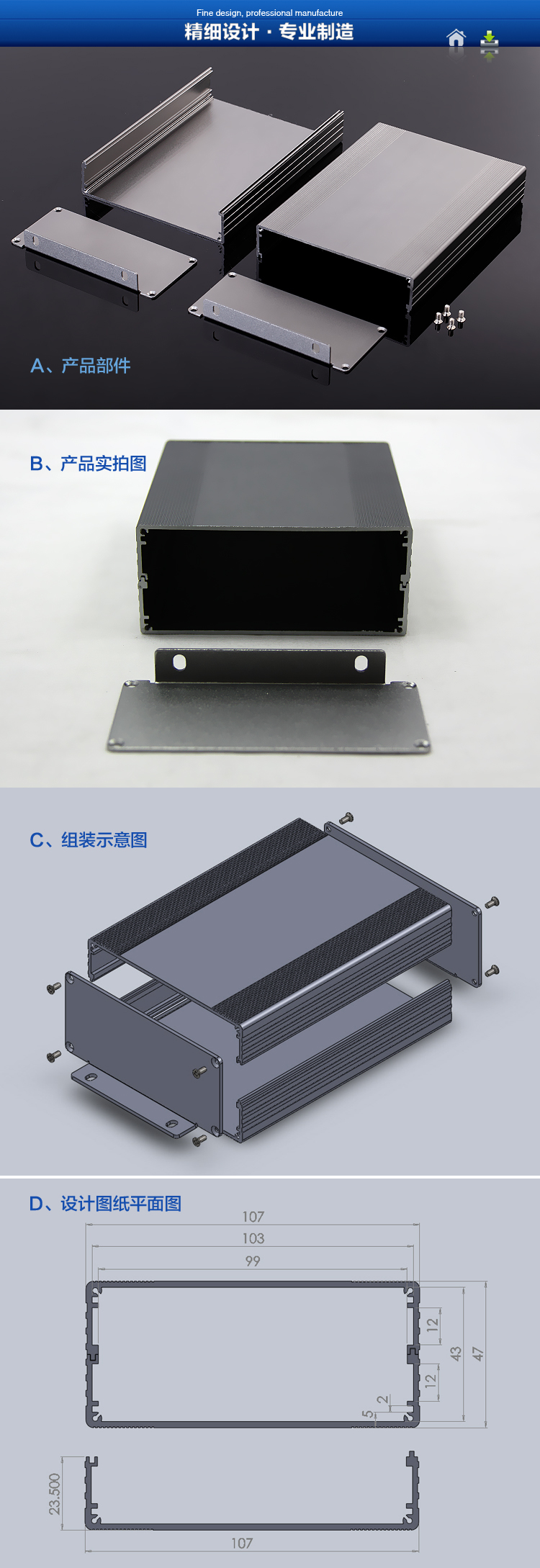 107*47ͲĿ PCB/  