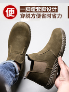 Thợ hàn giày bảo hiểm lao động đặc biệt nam đế mềm chống trượt siêu nhẹ không dây da bò chống bỏng mùa hè thoáng khí giày jogger bestrun s3 giày xp