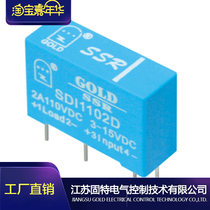 DC Solid State Relay Small Relay SDI1102D Jiangsu Gute Wuxi Factory