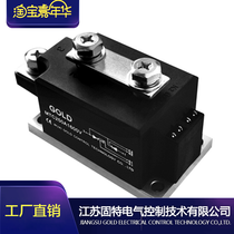 Jiangsu Good store spot MTC800A press-fit type according to international standard thyristor