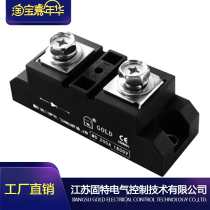 MD100A single rectifier tube various rectifier power supply suitable for Jiangsu Gute Wuxi factory