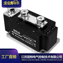Thyristor thyristor MTC300A press-fit type according to the international standard Jiangsu Good store spot