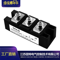 (Anti-parallel) controllable rectifier module MTDX150A with CE certification Jiangsu Gute Wuxi factory