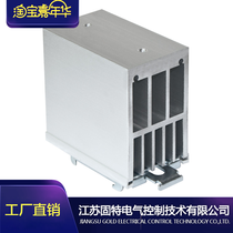 Jiangsu Gute Electric Factory Direct Solid State Relay Radiator CR75 Card Seat Type