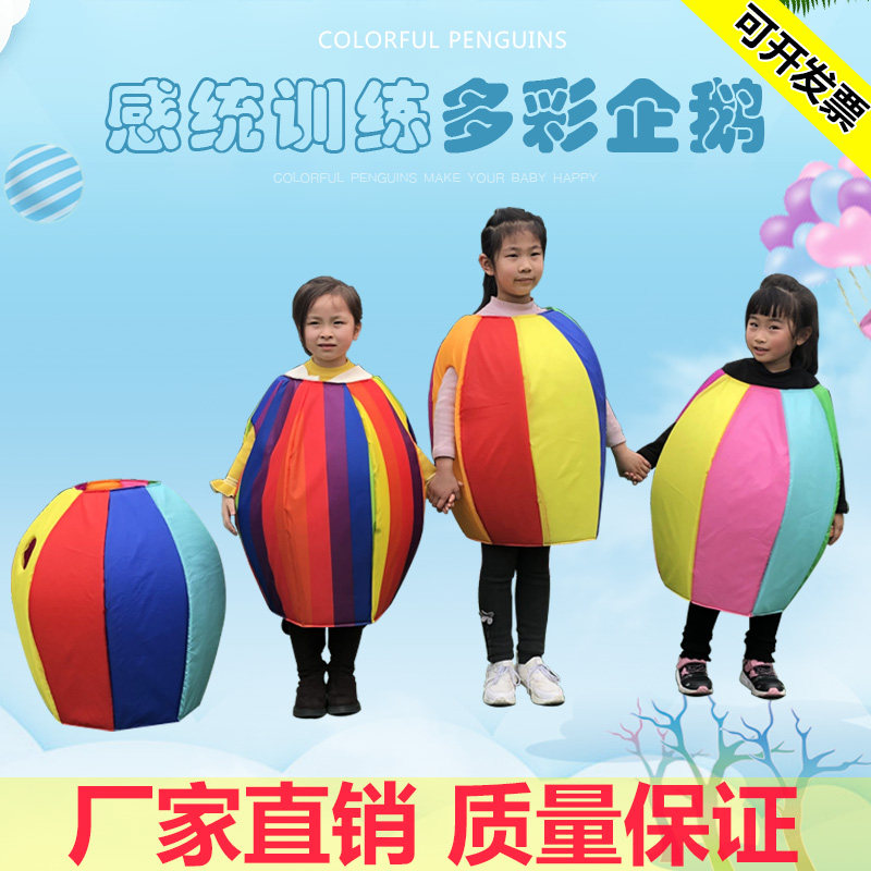Kindergarten colorful penguin clothing sensory integration training equipment children's outdoor toys sports activities fun game props