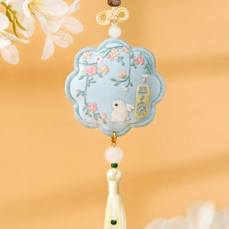 Hand-embroidered DIY material package ping an charm send boyfriend car pendant self-embroidered couple sachet peace blessing pendant