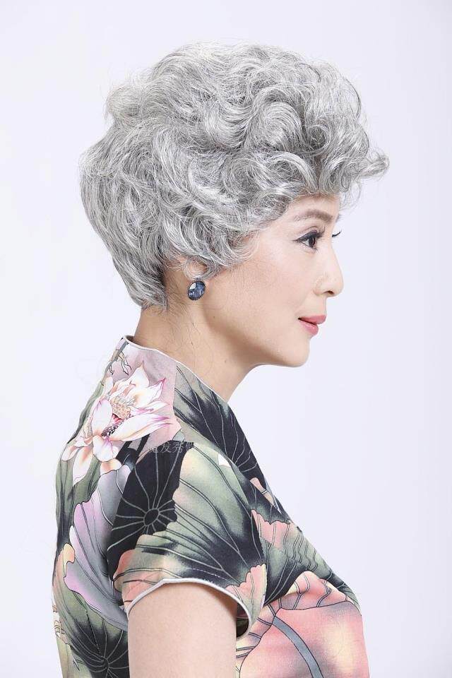 Perruque cheveux courts - Ref 2607951 Image 46