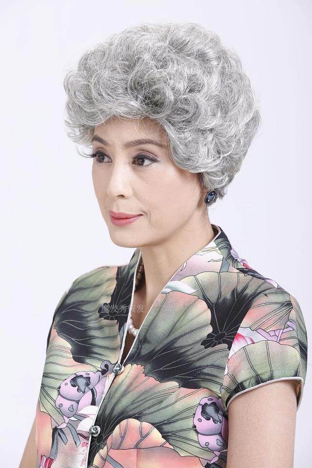 Perruque cheveux courts - Ref 2607951 Image 44