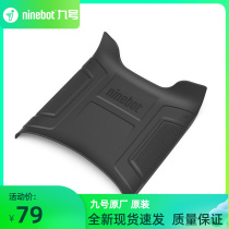 Xiaomi No 9 Electric Motorcycle E70E80CE90 E100E125E200P Foot Mats Footpedal Original