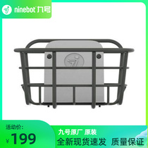 No 9 Electric Car Basket Front Frame Vehicle A B C New C Full Series Original Factory Front Vehicle Basket Front Vehicle Basket