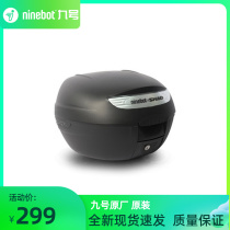 No 9 Chardonnay Tail Box Electric Bike Tail Box 26 Liter Electric Motorcycle 34 Liter Tail Box Original Factory