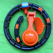 Douyins same smart hula hoop tightens the abdomen slims the waist and increases the waist for adult women to lose weight without losing weight. It is a fitness tool