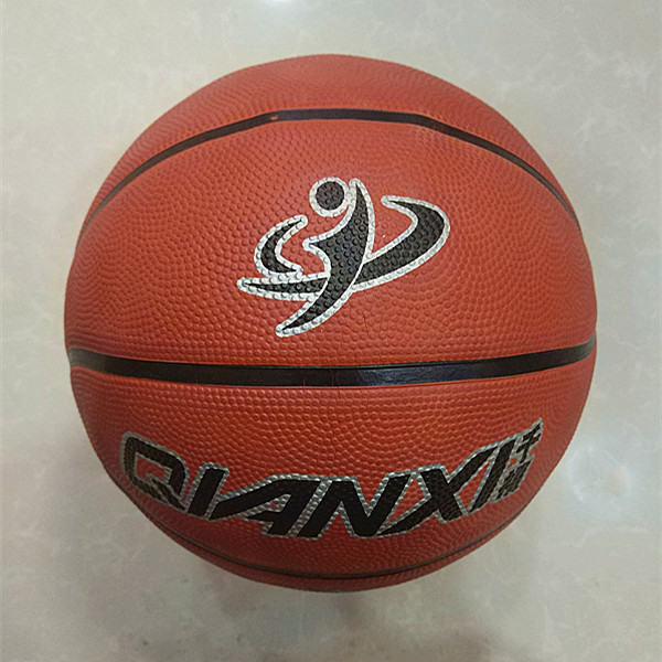 5 Millennium No. 5 No. 7 standard rubber basketball school children's physical training ball thickened high-bounce basketball