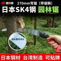 Zokugawa Tanta Imports of Taiwan Japanese Garden Art Tools Taiwan Garden Bend Saw Hardwood Hand Saw Woodwork Fruit Tree Household