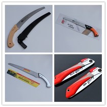 Hand saw Household garden saw Logging saw Lumberjack saw folding saw twig saw Fruit tree saw tool