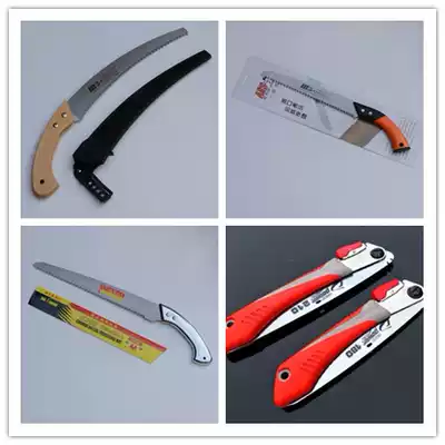 Handmade sawing household garden according to logging saw woodworking saw wooden saw folding saw tree tree saw tool