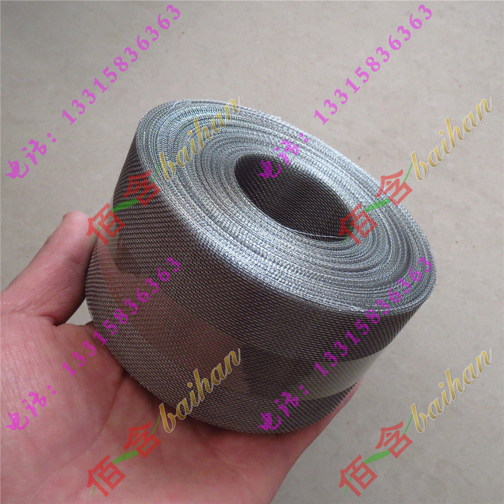 Baihan stainless steel mesh, screen, window screen, woven mesh, cutting strips, cutting pieces, cutting pieces, punching pieces, round pieces, deep processing