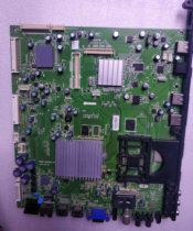 Professional maintenance Skyworth 84E99UD motherboard 5800-a8s100-0p00