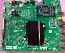 Skyworth 43Q7 55Q7 60Q7 65Q7 9S51 LCD motherboard repair 5800-A9S511-0P00