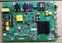 Repair Konka 55GM1 65GM1 55 58 65K7200 motherboard 35023061 35023336