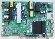 Maintenance Konka U55W LED55K6000U 55K35U U60J motherboard 35022355 35021887