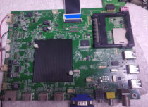 Speed repair Konka LED42 50 55 60 65 X1800A X9800U motherboard 35019762 35018828