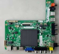 Repair Philips AOC TCL various models motherboard MSD6A638-T8E 4704-m638t8 package