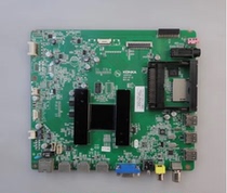 Konka LED 42 46 47 50 55 58 65 X8100 8200 PDE motherboard repair 35017127