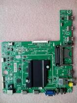 Maintenance LED42 47 50 55K600X3D K360X3D Hisense motherboard RSAG7 820 5060