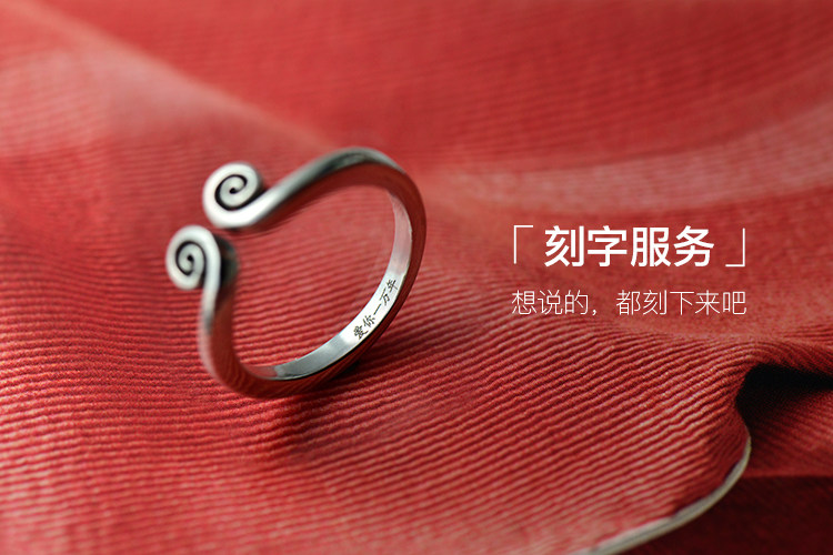 Bague mixte en Argenterie - Ref 3086505 Image 19