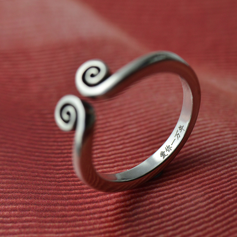 Bague mixte en Argenterie - Ref 3086505 Image 4