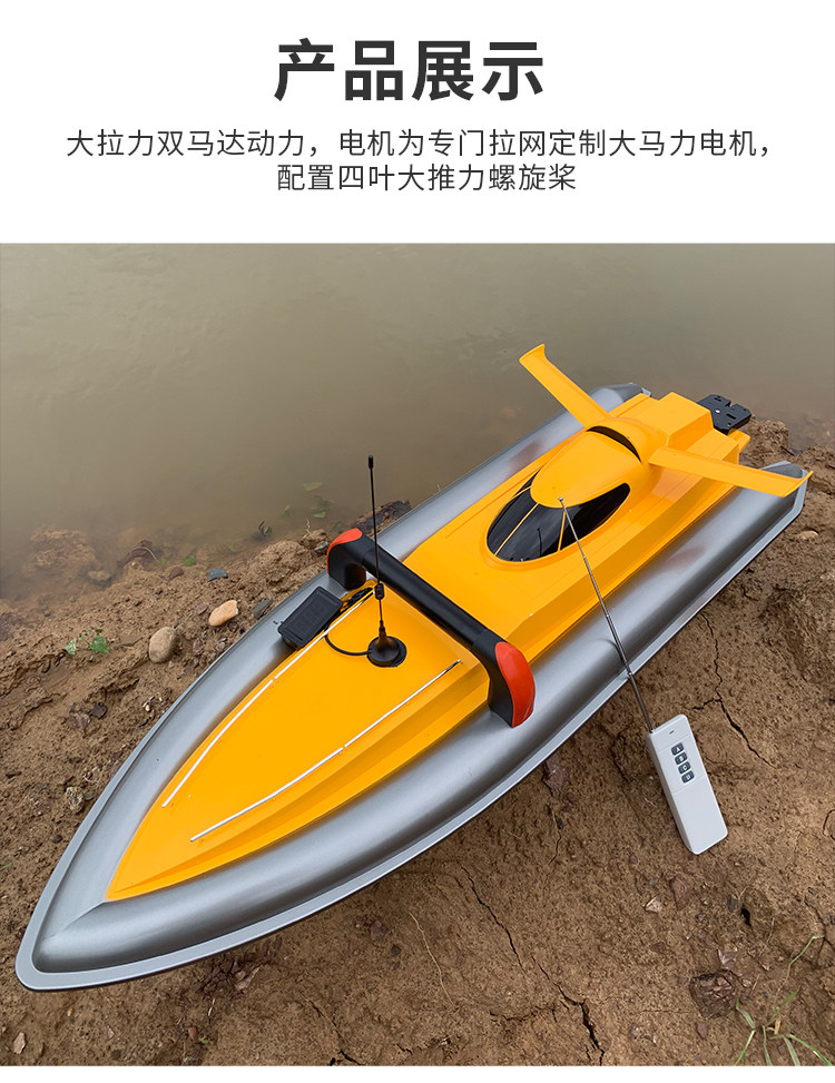 Подробная информация о Big Ship_10.jpg