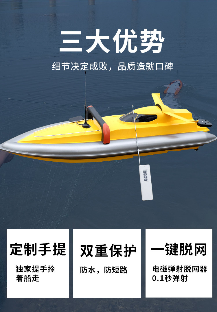 Подробная информация о Big Ship_03.jpg