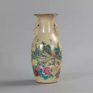 民国粉彩花瓶- Top 100件民国粉彩花瓶- 2026年2月更新- Taobao