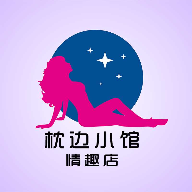 521美味情缘的小店37