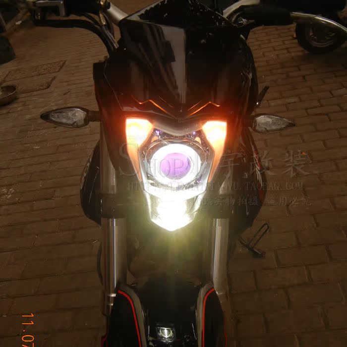 钱江 贝纳利 300 300 300 300 300 300 300 300 300 - Đèn HID xe máy đèn pha 7 màu xe máy	