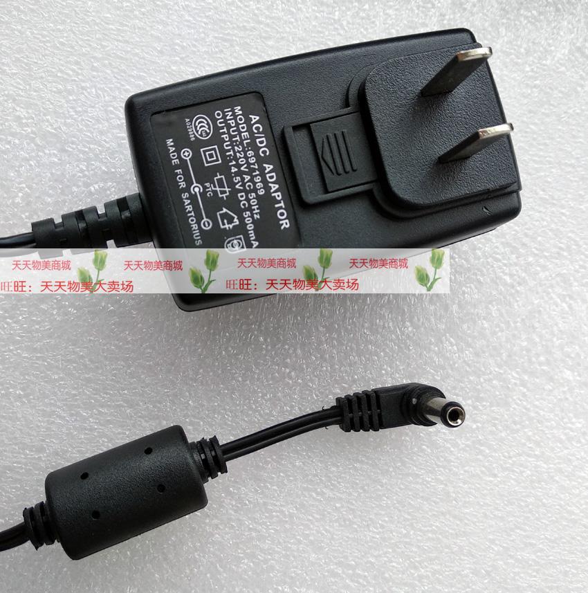 Original Sadolis electronic scale balance 14 5v 500mA 6971969 Charger power adapter