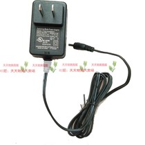 DIFANG Imperial DF-IPC06 webcam camera DC5V power adapter small hole