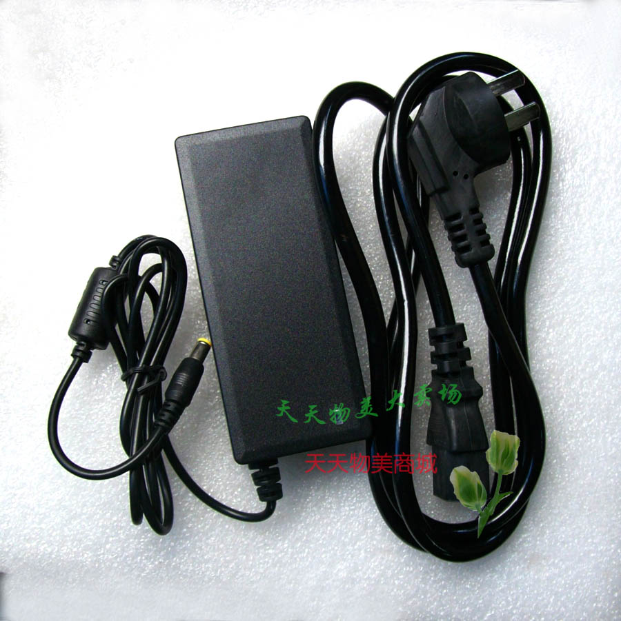 Xingyuquan GT850 main shell thin client 12V8A power adapter
