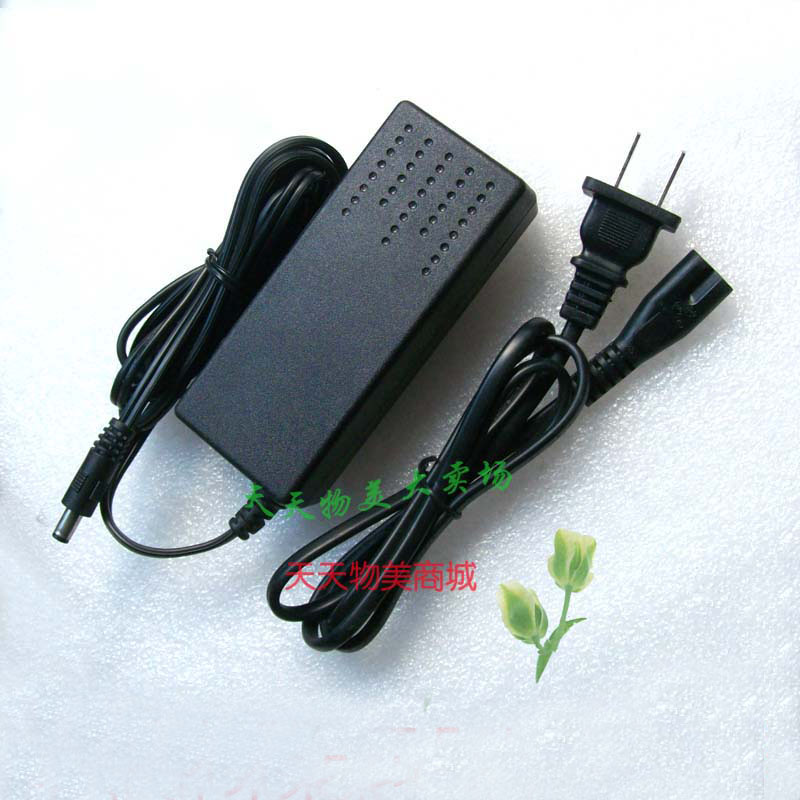 Hangzhou Sabao LNNP-5801 12V Small ticket printer power adapter