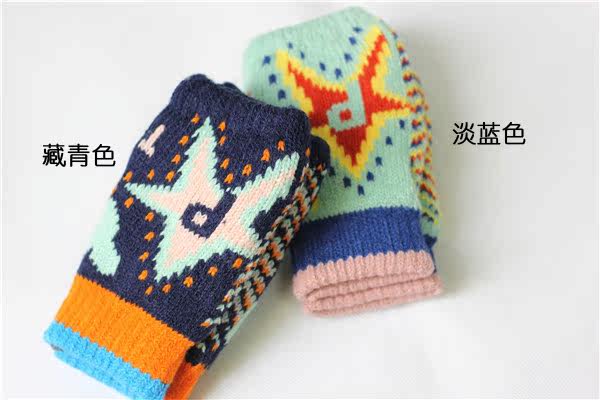 Gants pour enfants en de laine - Ref 2147543 Image 24
