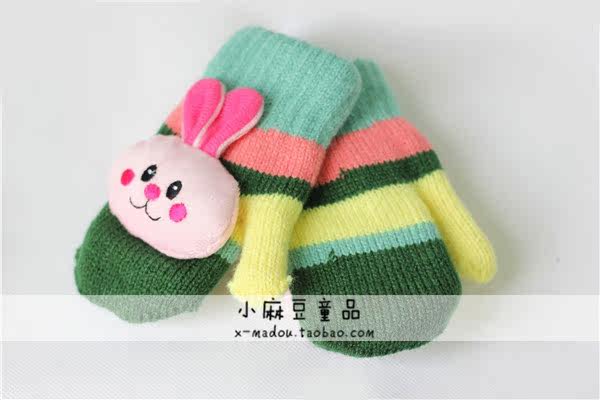 Gants pour enfants en de laine - Ref 2147543 Image 32