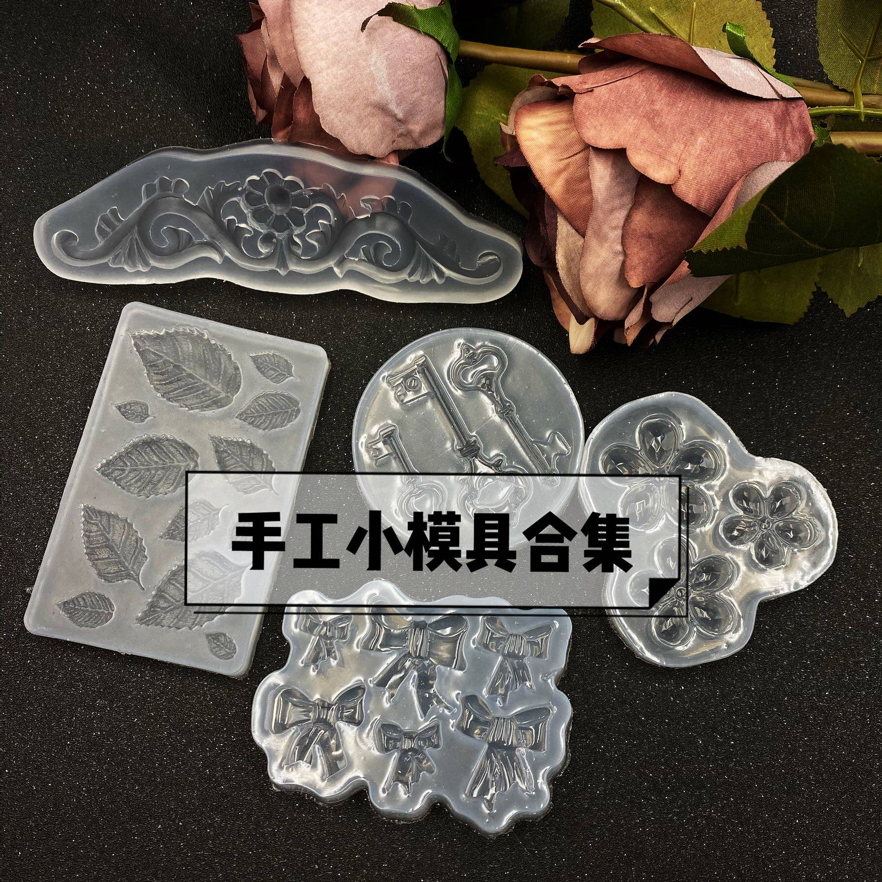 Shanghai Jiadi hand for butterfly knot leaf flower key lace handmade silicone gel die DIY molds