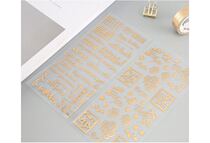 Shanghai Jiadai hand-made hot stamping sticker letter sticker DIY sticker DIY sticker 3